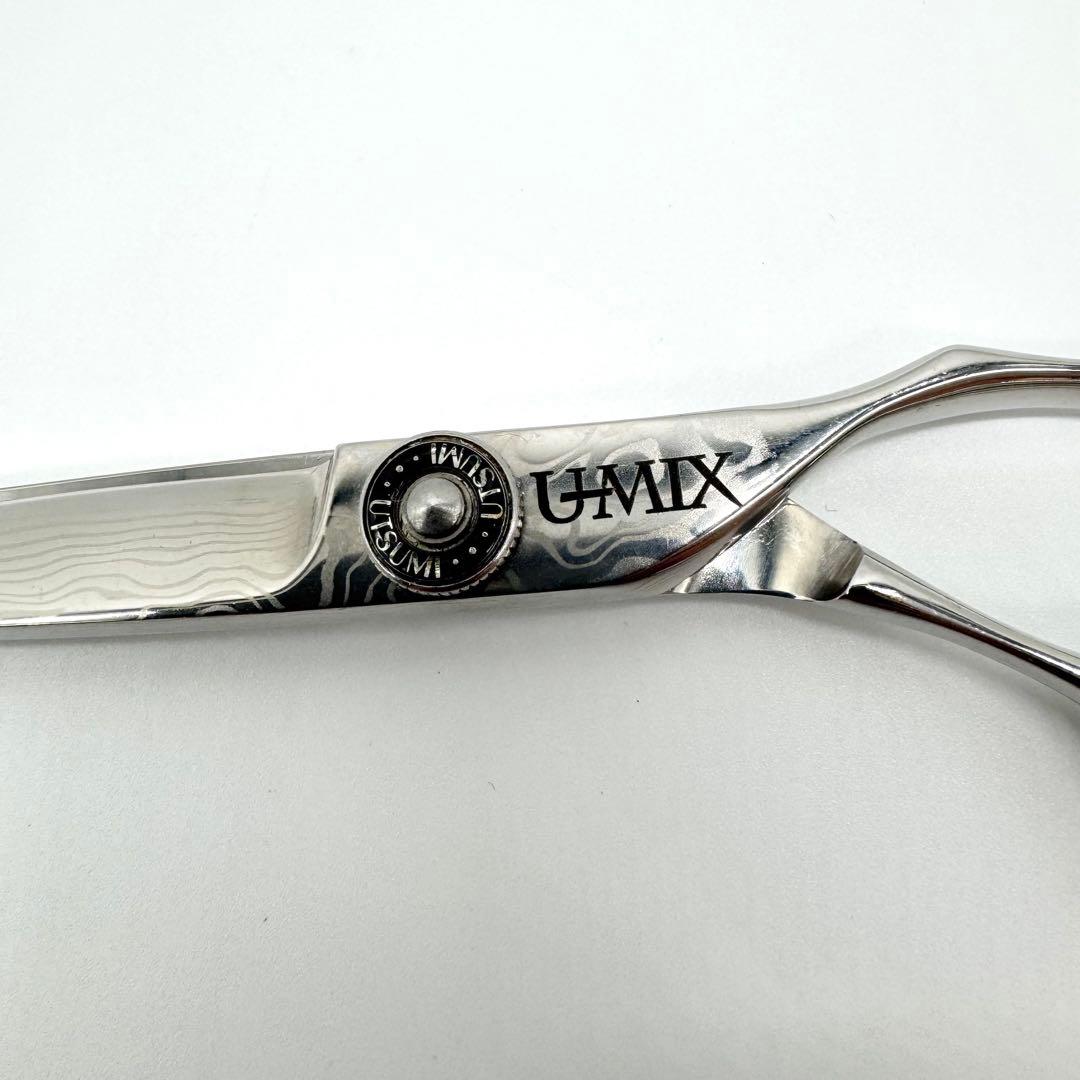 内海 ウツミMX359 SLIDE80 ダマスカス スライド シザー 美品