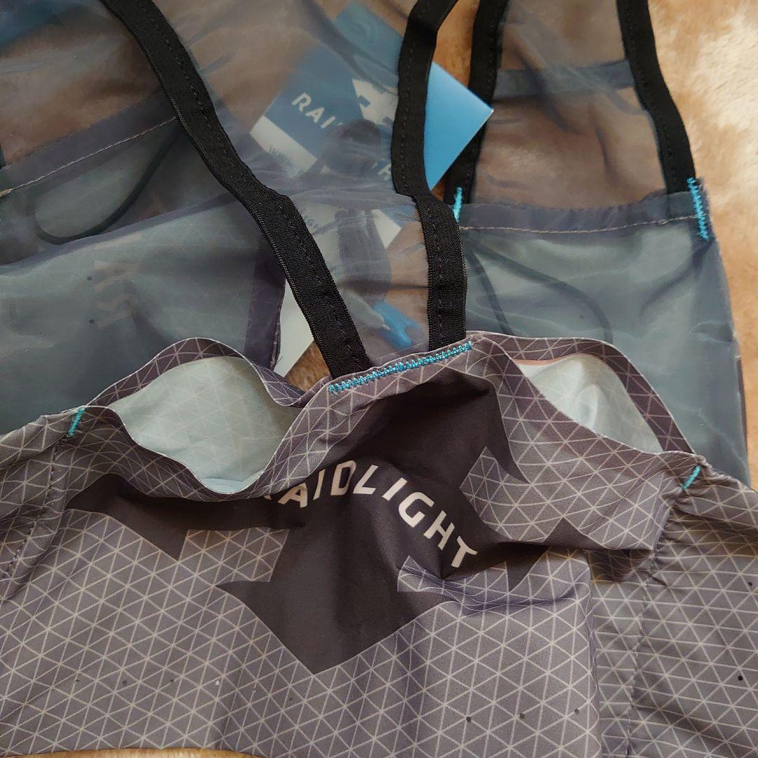 【未使用】RAIDLIGHT REVOLUTIV VEST ランニングベスト