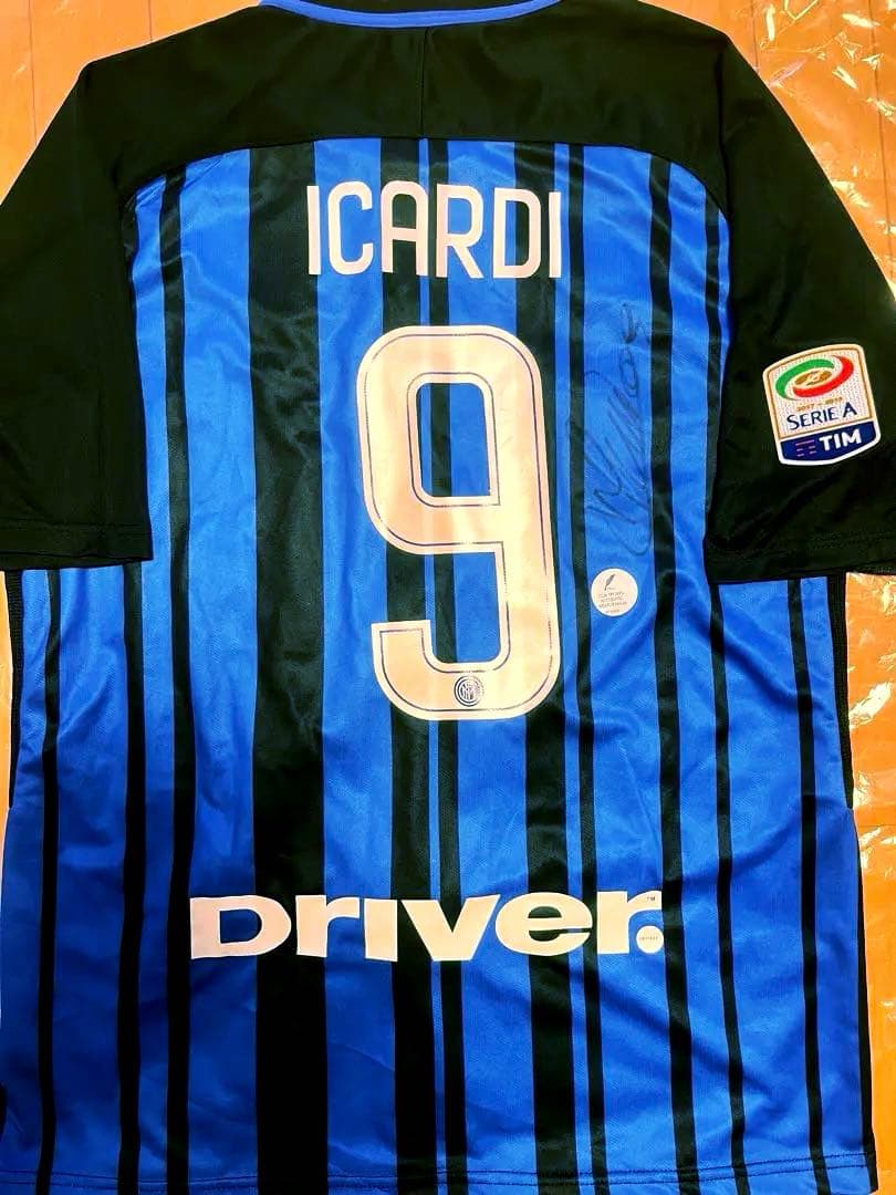 【インテル】 マウロ・イカルディ サイン入りユニフォーム