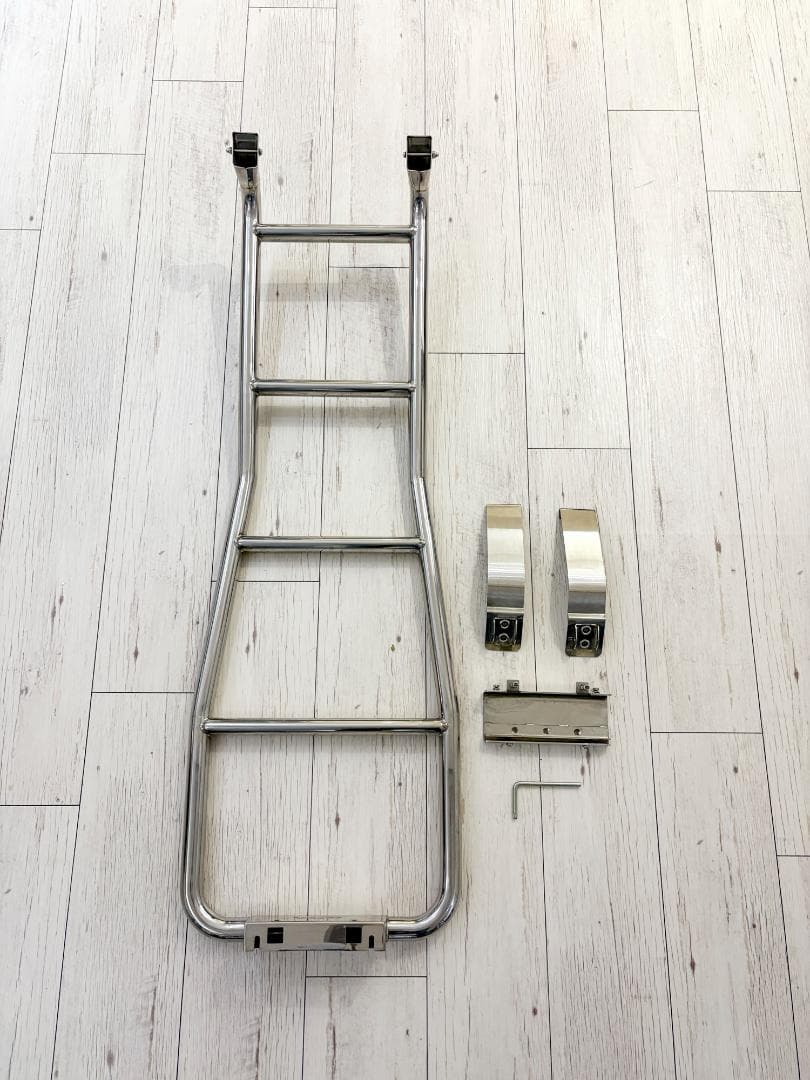 リアラダー　ガナドール