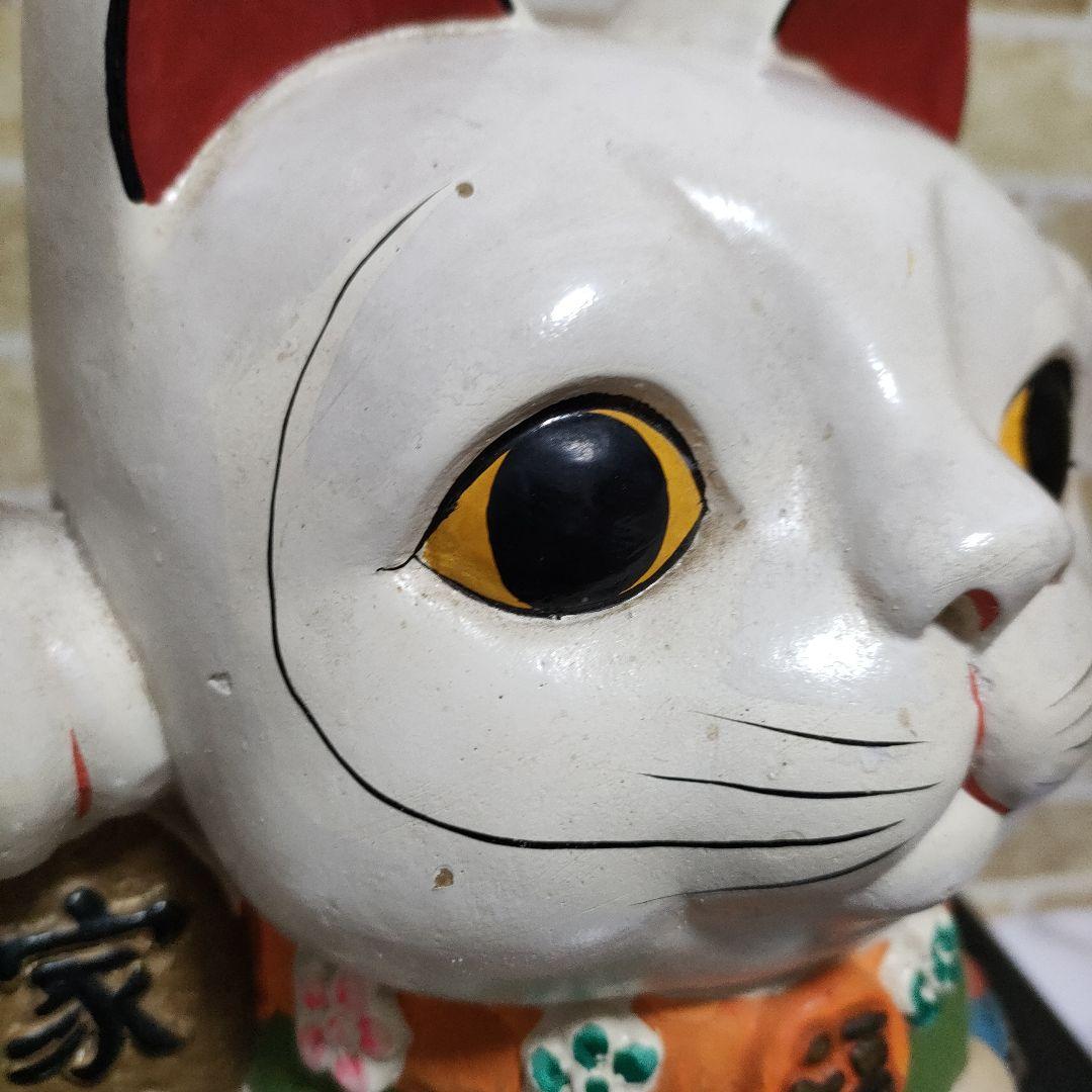 【縁起物】ふるさと民芸 万兵 招き猫 貯金箱 七福神 家内安全