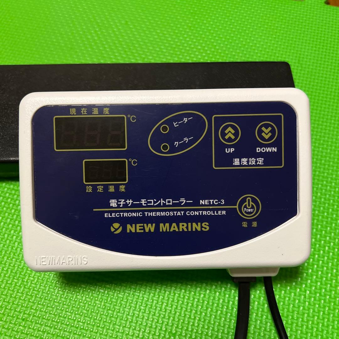 NEW MARINS 電子サーモコントローラー　100V