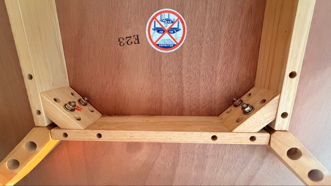 (美品)円形木製ダイニングテーブル