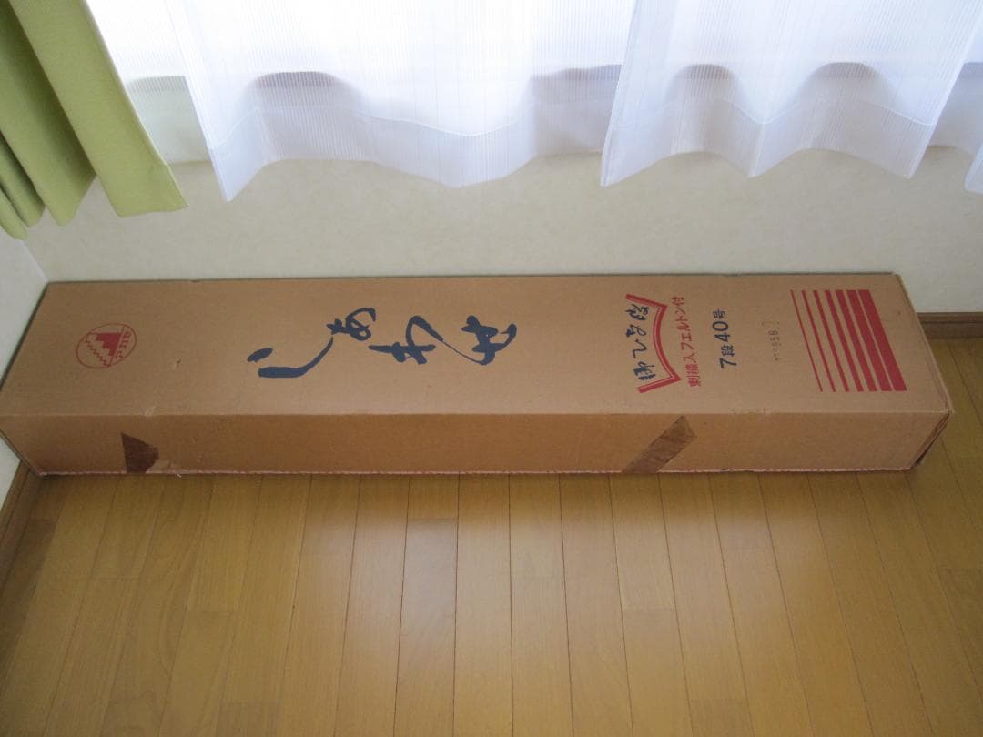 ①雛人形　七段飾り（七段の台）