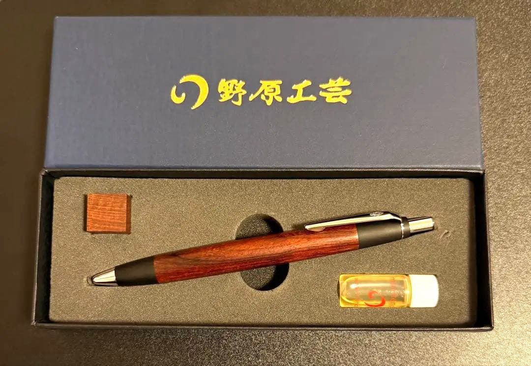 【新品未使用】野原工芸 スタンダードボールペン　シルバー　紅木