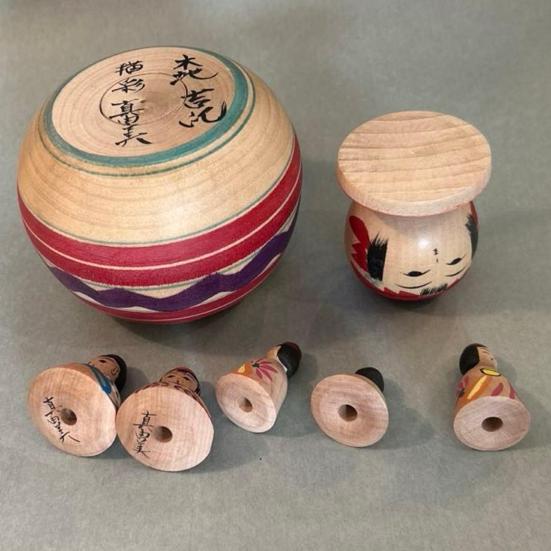 こけし お雛様 雛飾り えじこ 弥治郎系 新山吉紀 新山真由美