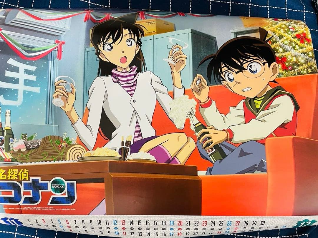 名探偵コナン カレンダー3点　2004年2012年2014年