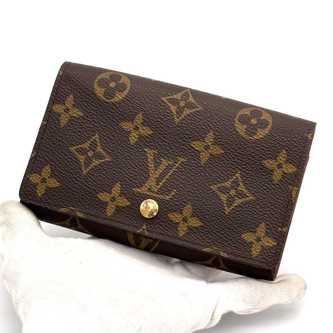 ルイヴィトン モノグラム トレゾール 二つ折り財布 コンパクト財布 ブラウン