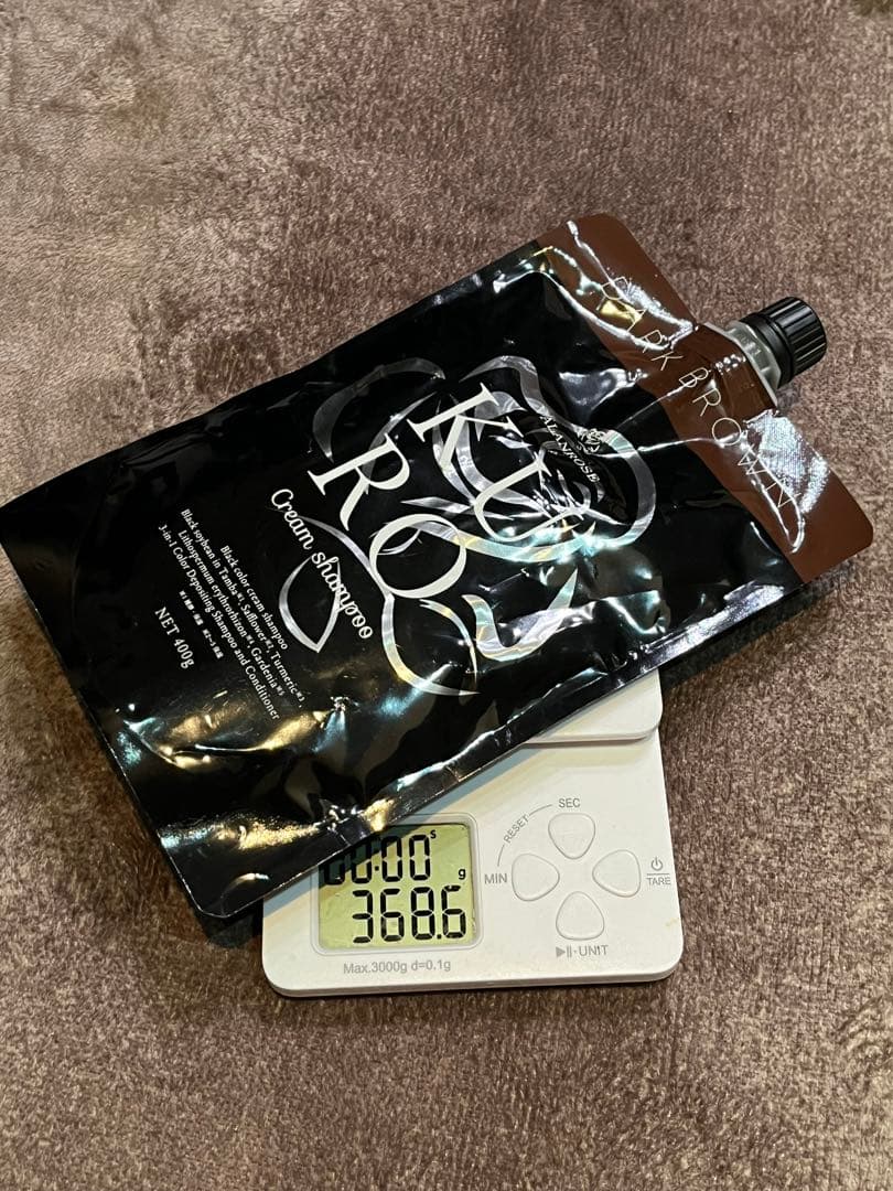 【新品＋1回使用の2個セット】KURO クリームシャンプー ダークブラウン