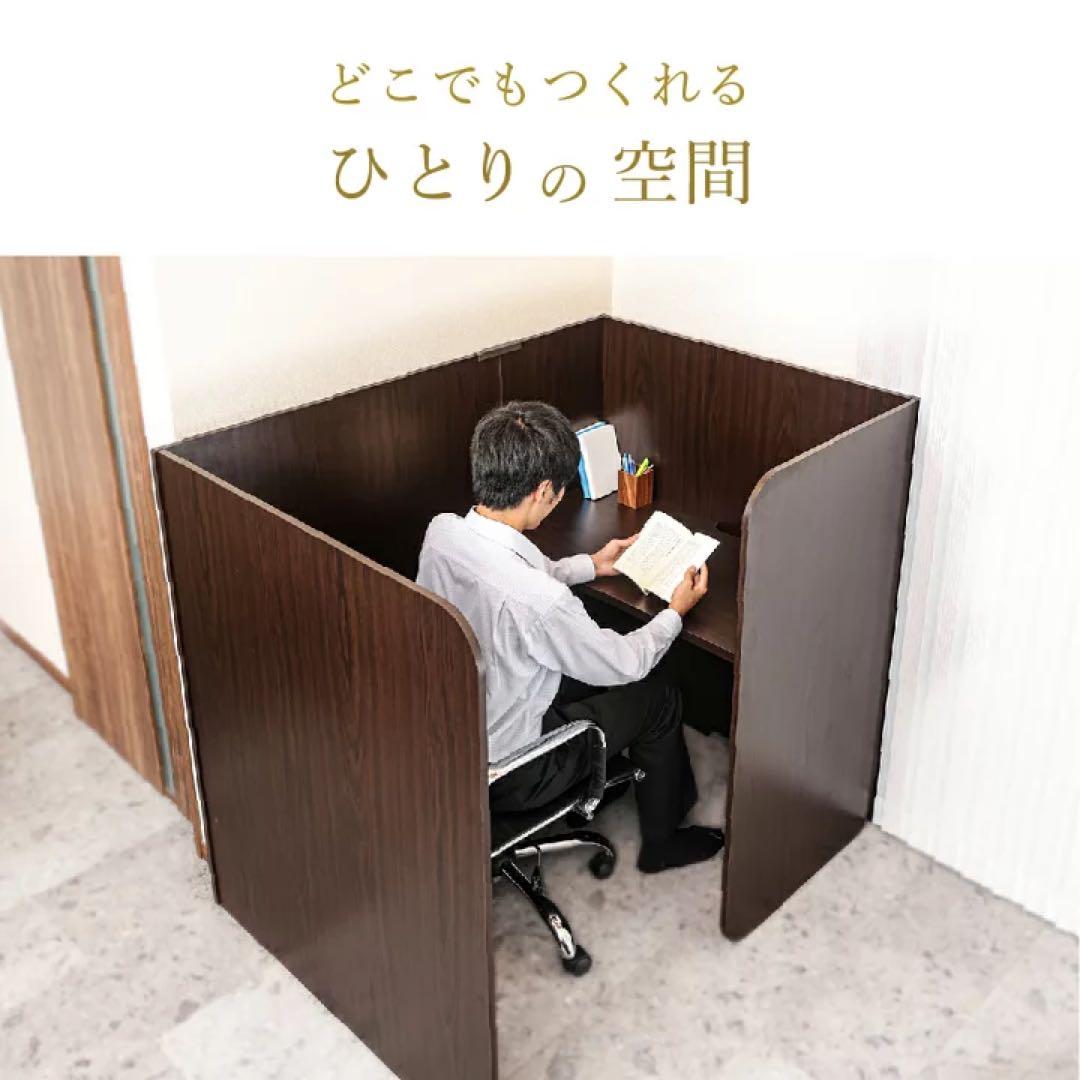 個室ブース　パーソナルブース　個室