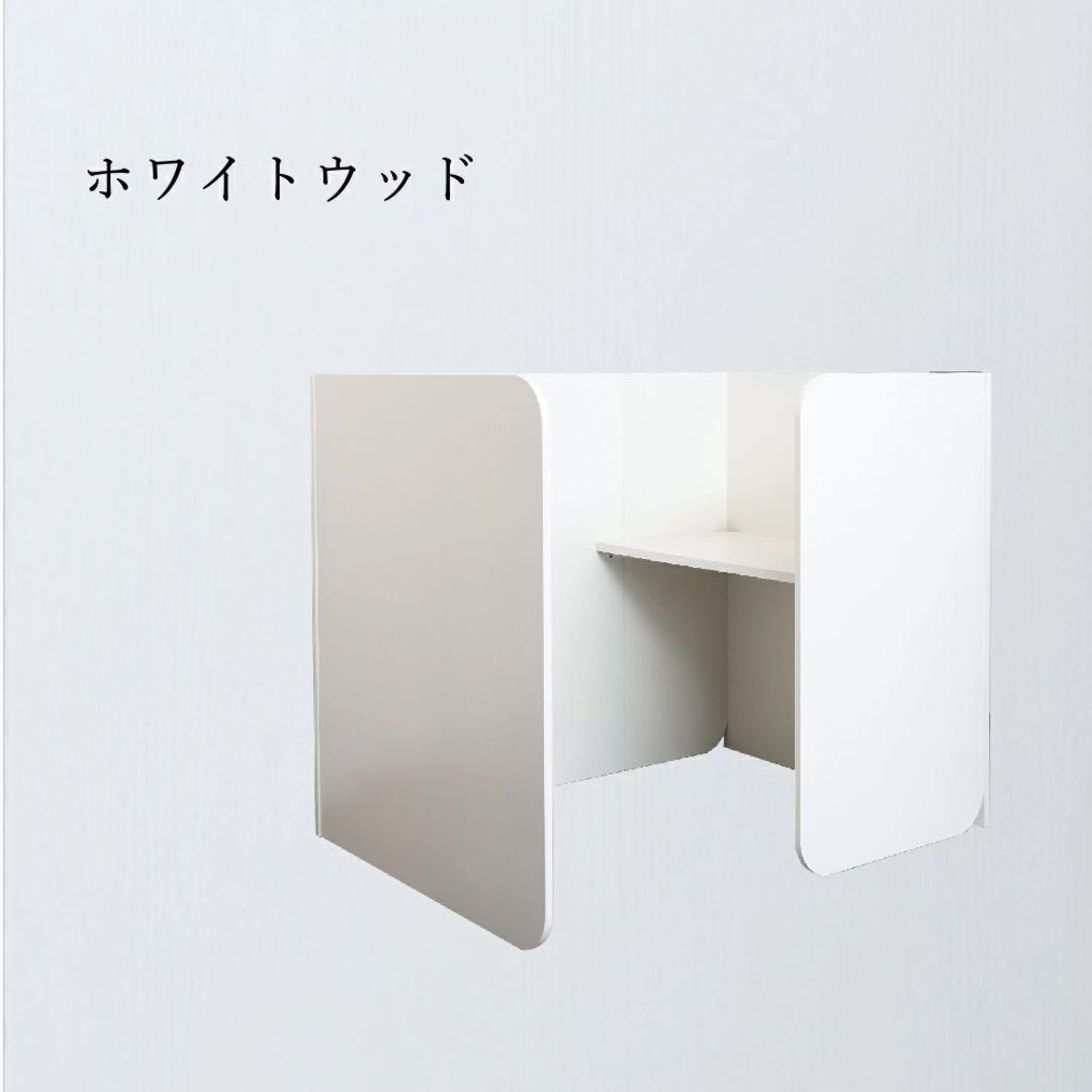 個室ブース　パーソナルブース　個室