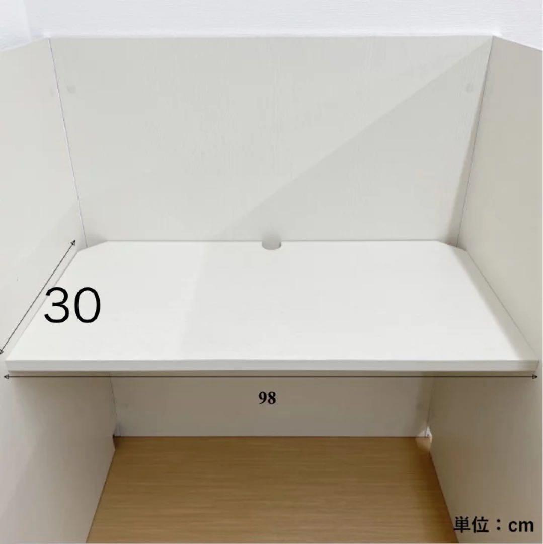 個室ブース　パーソナルブース　個室