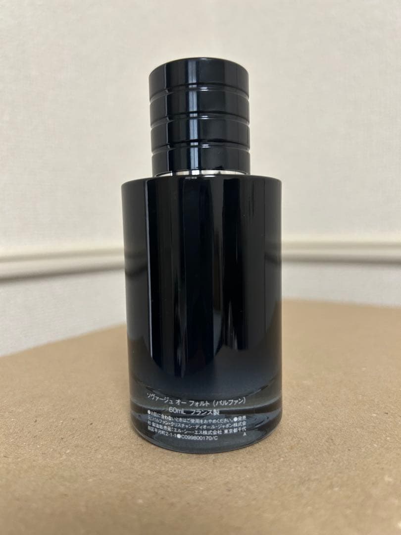 美品/Dior Sauvage Eau Forte 60ml