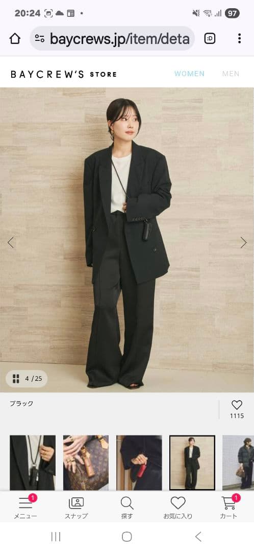 &MyuQ / アンドミューク 別注 LIP ケース