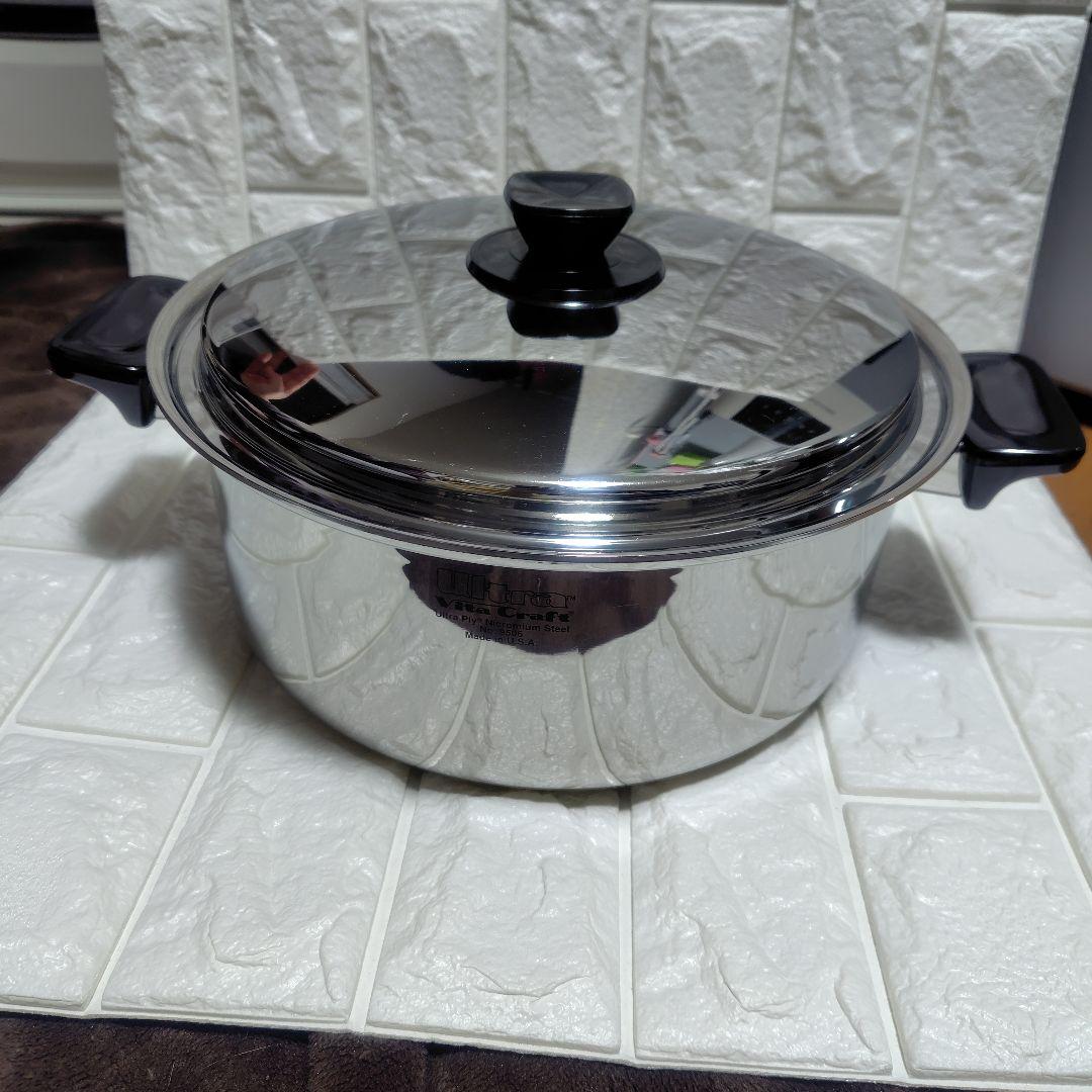 ビタクラフト両手鍋no9506