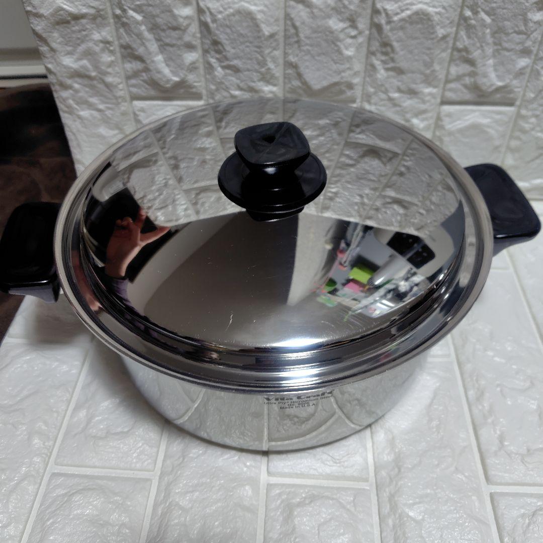 ビタクラフト両手鍋no9506