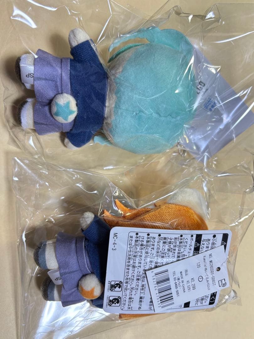 Liella ラブライブ！ WEGO Kumalla! 鬼塚冬毬　澁谷かのん