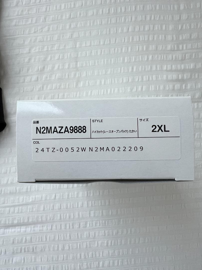 【超美品】ミズノ　MIZUNO 水着　2XL　ワンピース　ハイカット　黒