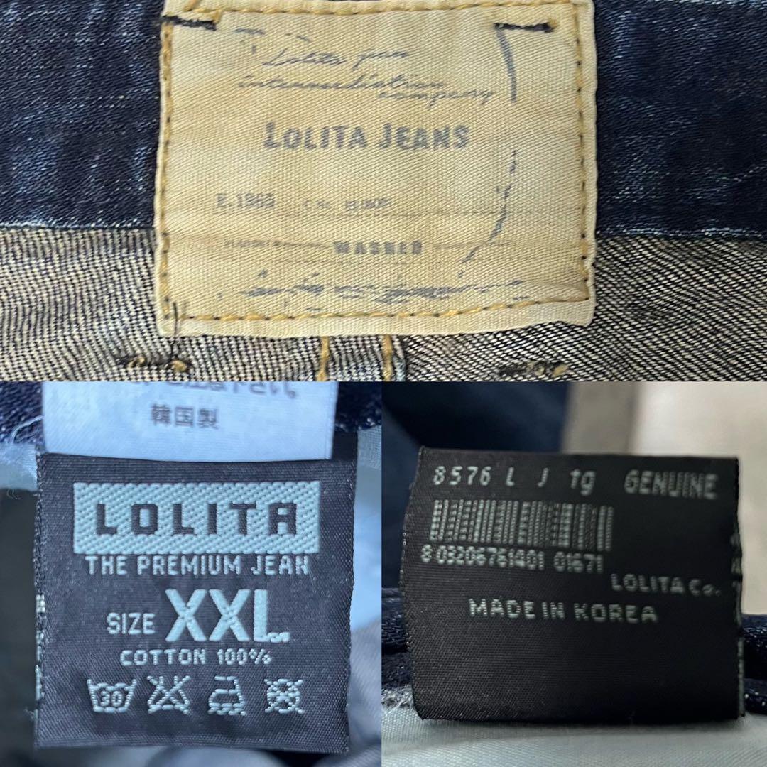 LOLITA JEANS　奈良美智　ジーパン　デニム　サガラ刺繍　インディゴ