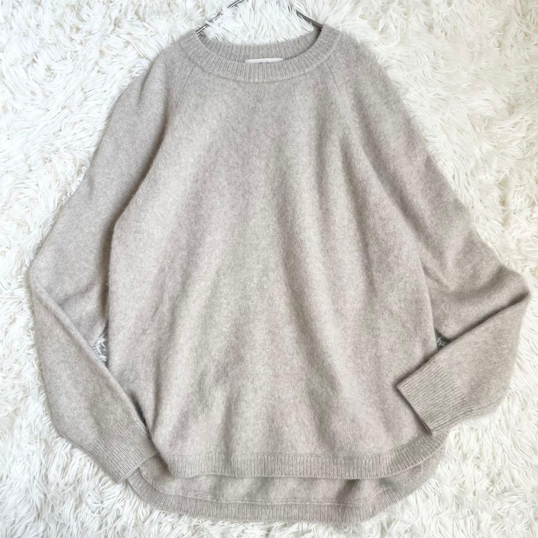 美品　ビアズリー　フォックス　ベージュ　ニット　セーター　プルオーバー　シルク混