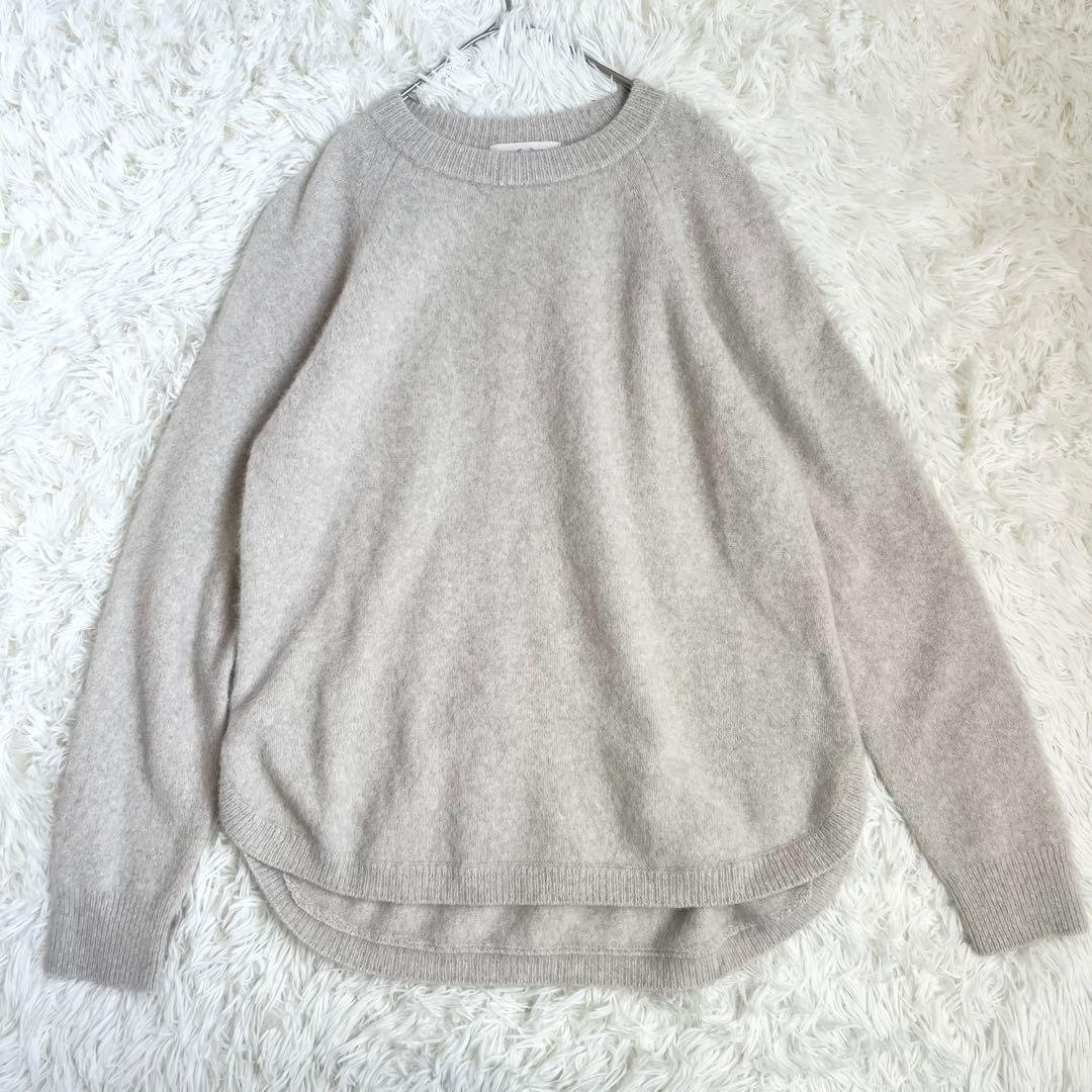 美品　ビアズリー　フォックス　ベージュ　ニット　セーター　プルオーバー　シルク混