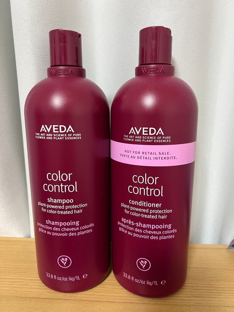 【新品未使用】Aveda カラーコントロール　シャンプーコンディショナーセット