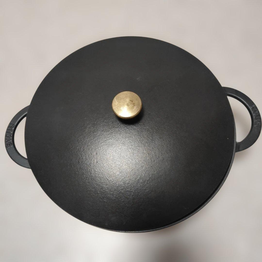 STAUB 鋳鉄 両手鍋 28cm