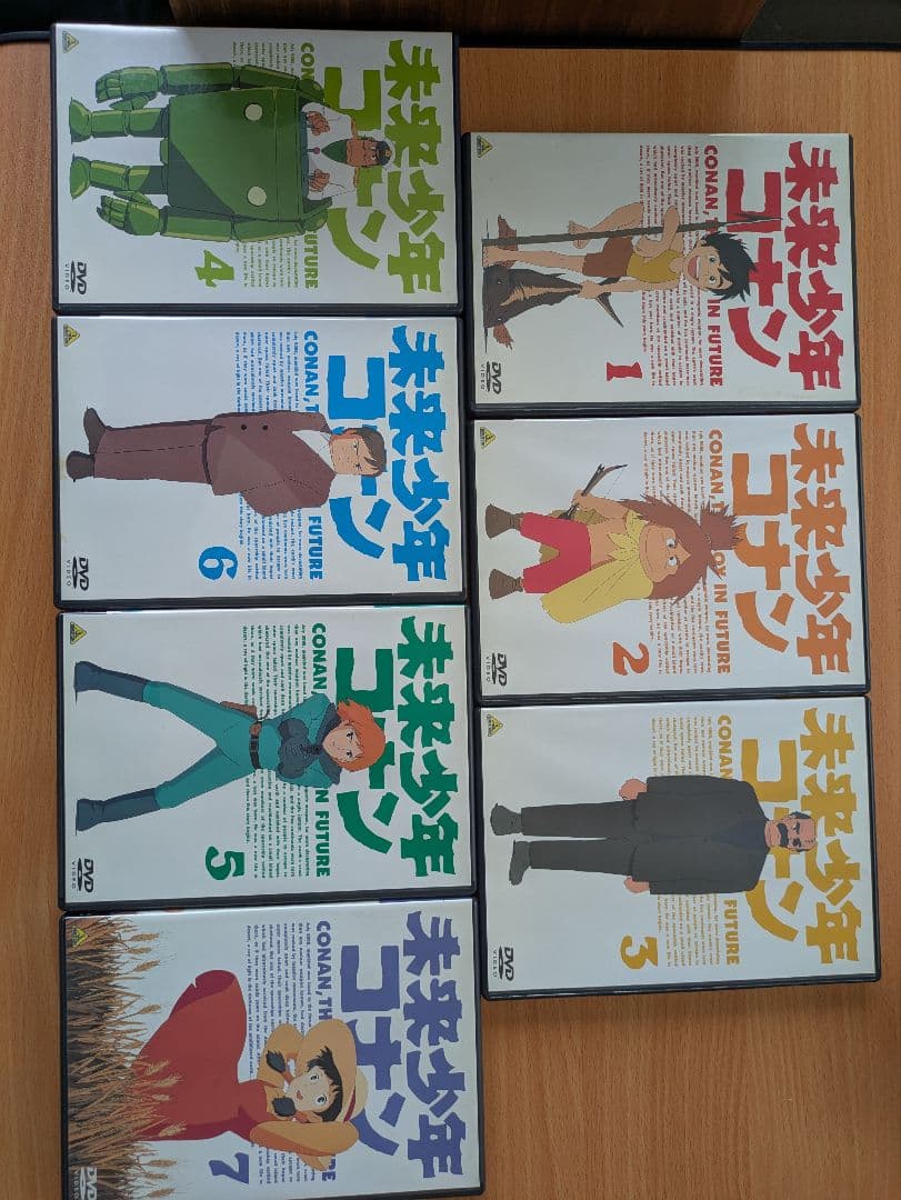 未来少年コナン DVD 1-7巻セット