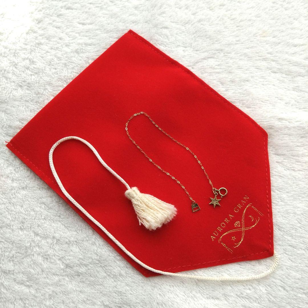 AURORA GAIN　真夜中の星　ブレスレット