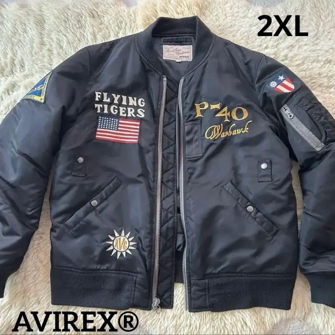 AVIREX®︎ FLYING TIGERS MA-1 XXL