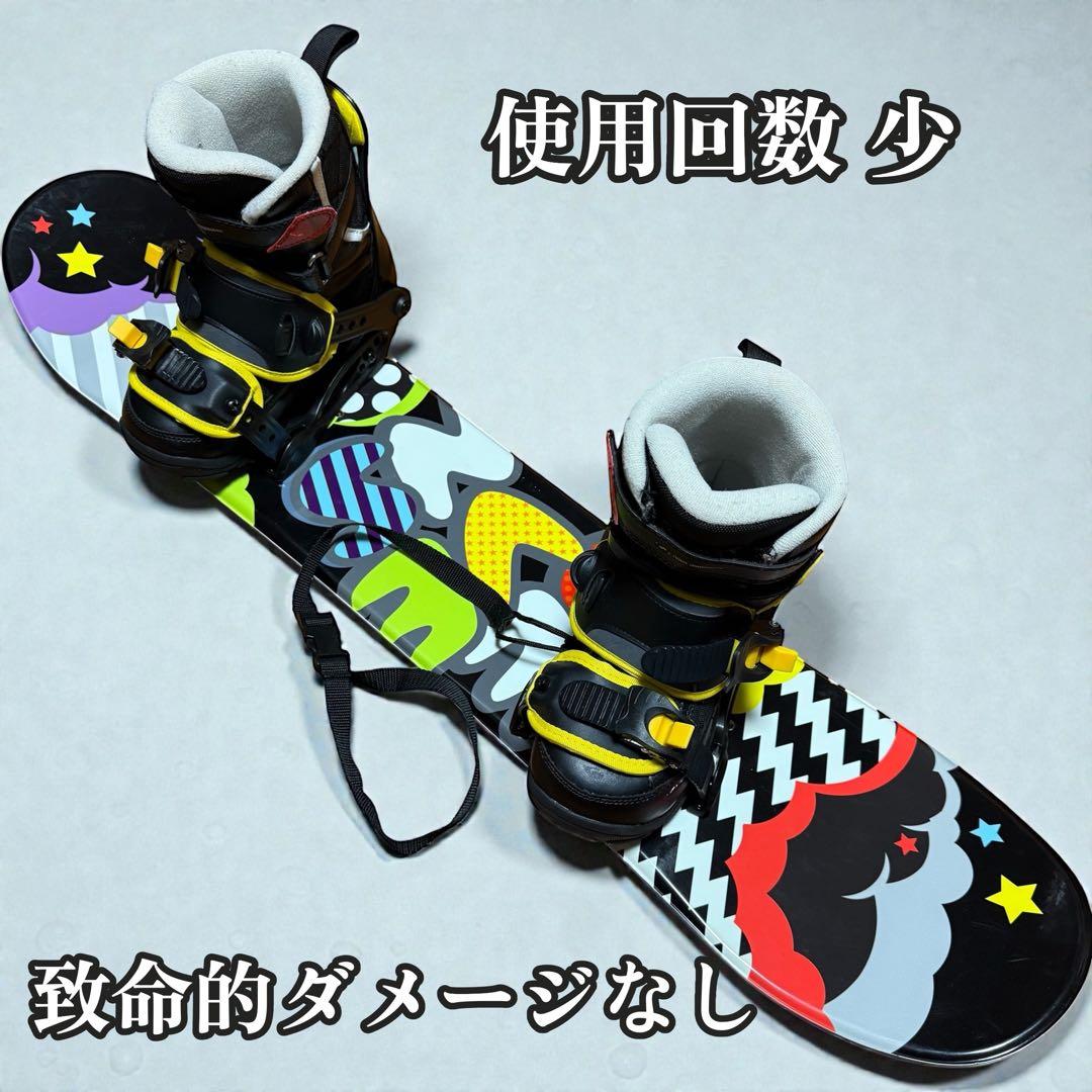 キッズ用スノーボード3点セット 100cm ブーツ23cm