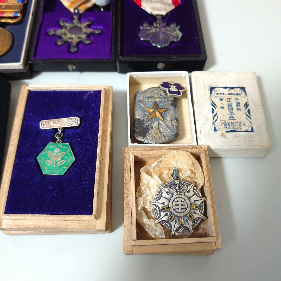 R*o様 広島　軍物関係まとめ