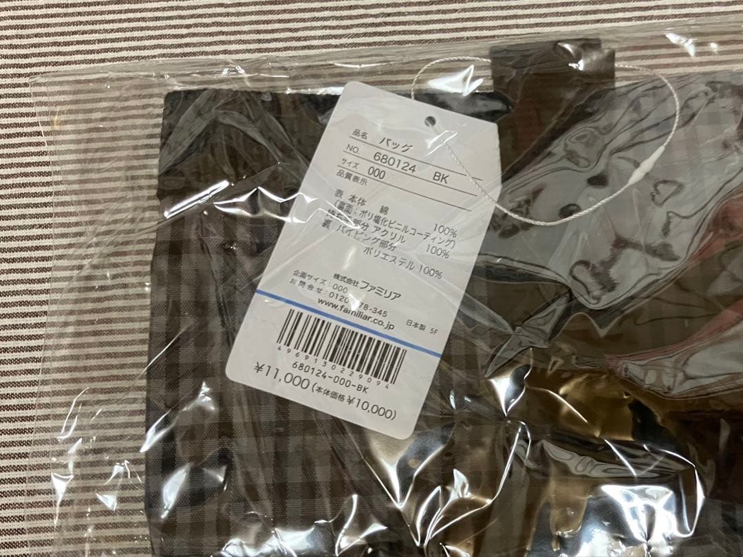 専用　未使用　familiar トート　チェック　ブラック