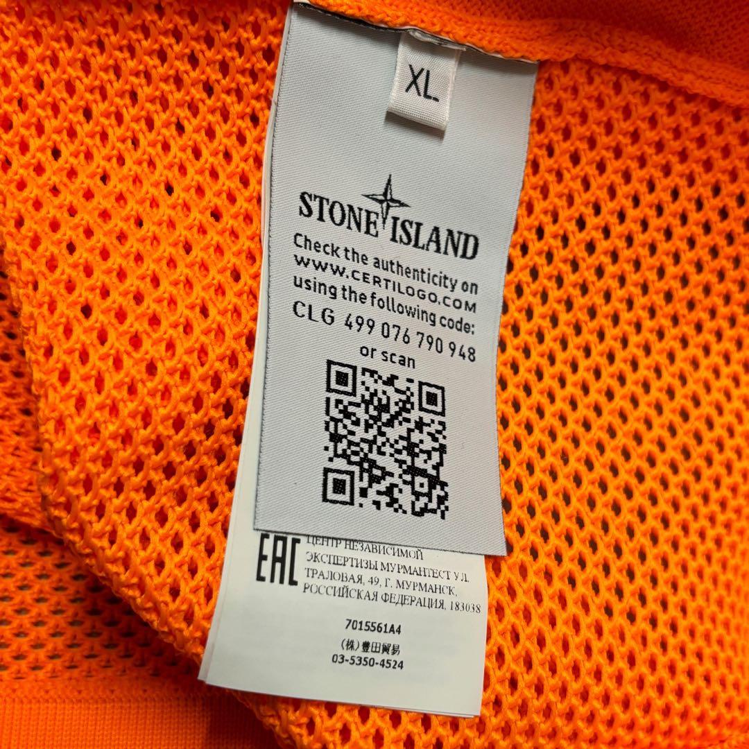 あ*ち様 stone  2019ss fluo ジャケット