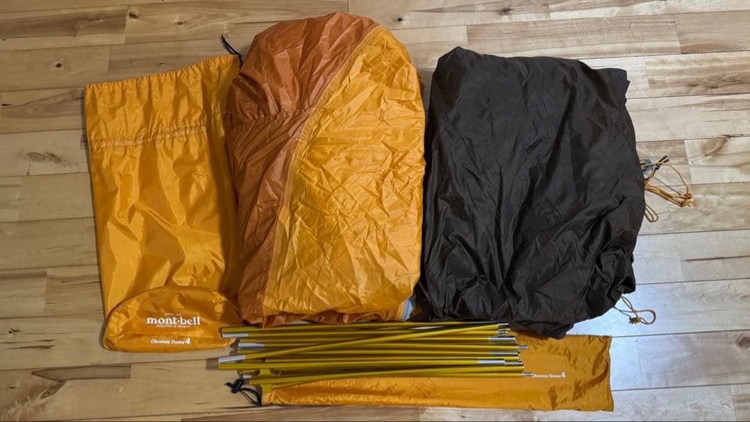 mont-bell Chronos Dome 4 モンベル クロノスドーム4