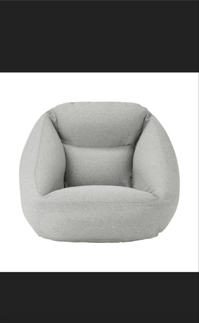 【新品未使用品】無印良品　空気でできたソファ