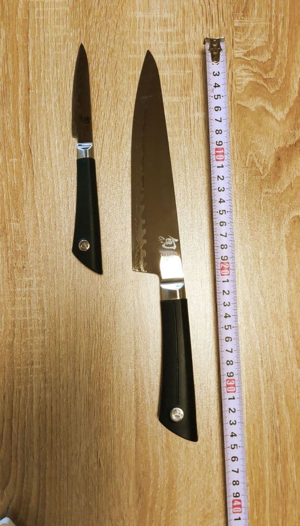 貝印 旬　ステンレス鋼 波刃三徳包丁 2本セット