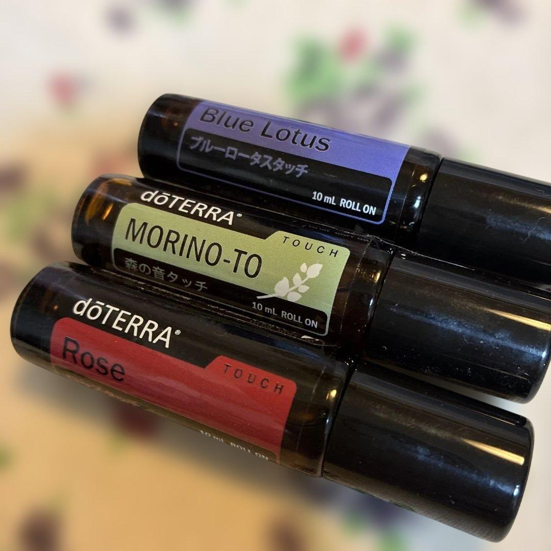 doTERRA エッセンシャルオイル 3本セット