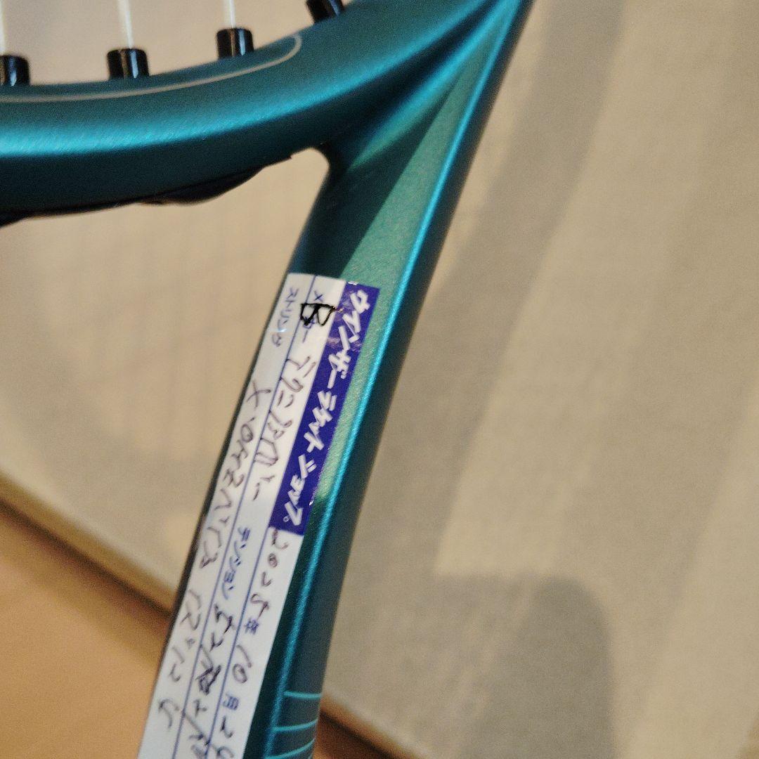 美品現行品Dunlop SX300 Customバランス調整品 G2 B
