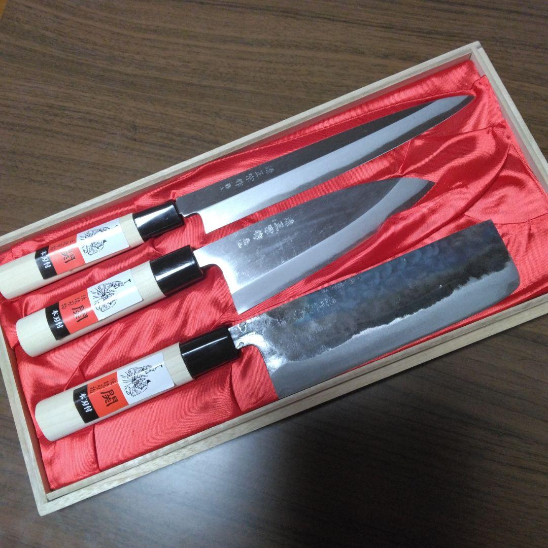 源正宗作 和包丁3本セット