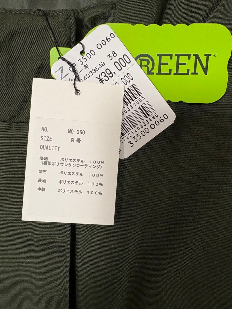 お値下しました❗️【CLOVE】リバーシブル中綿コート 新品未使用タグ付ヤマダヤ