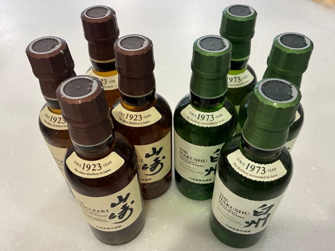 サントリー　シングルモルトウイスキーミニボトル 《 白州》&《 山崎》8本セット