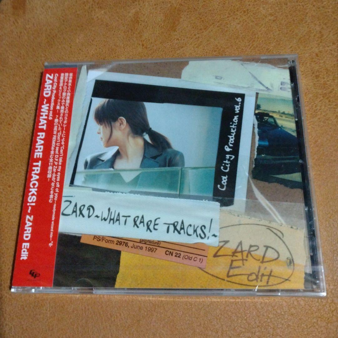 ZARD～WHAT RARE TRACKS! ～ZARD Edit