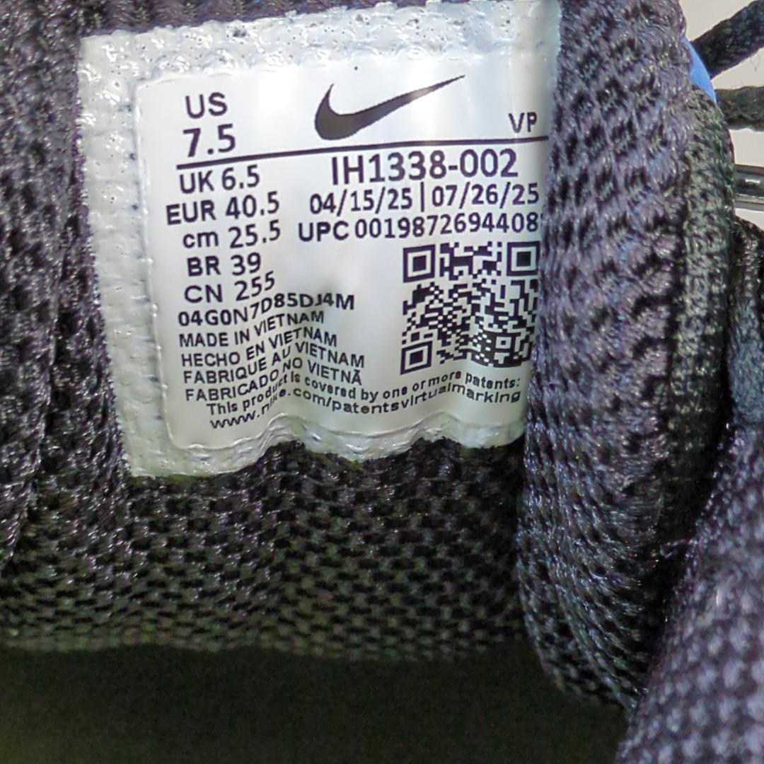 Nike ナイキ ショックス TL スニーカー ブラック/ブルー２５．５