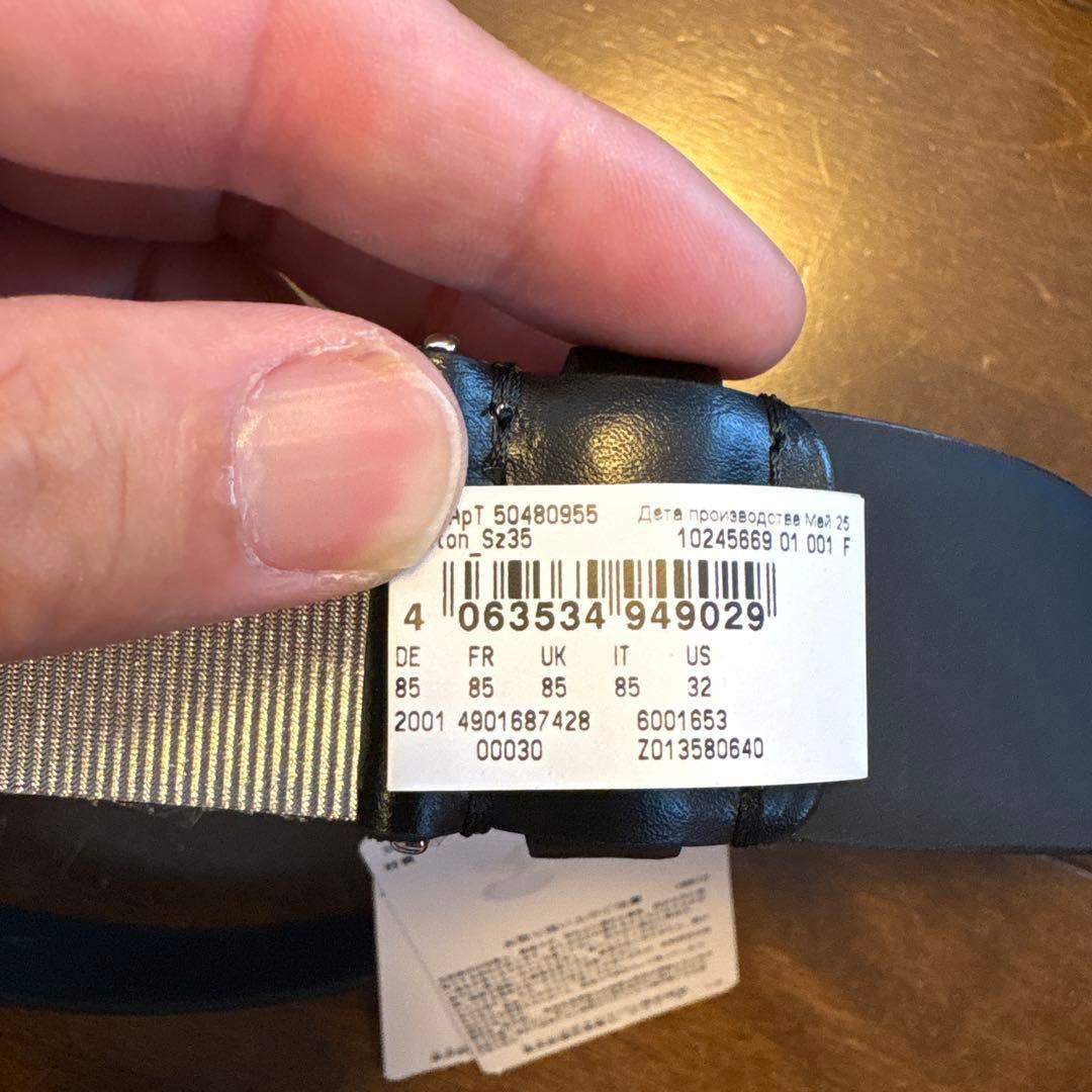 ⭐︎キスキス⭐︎　BOSS ブラックレザーベルト HBN10