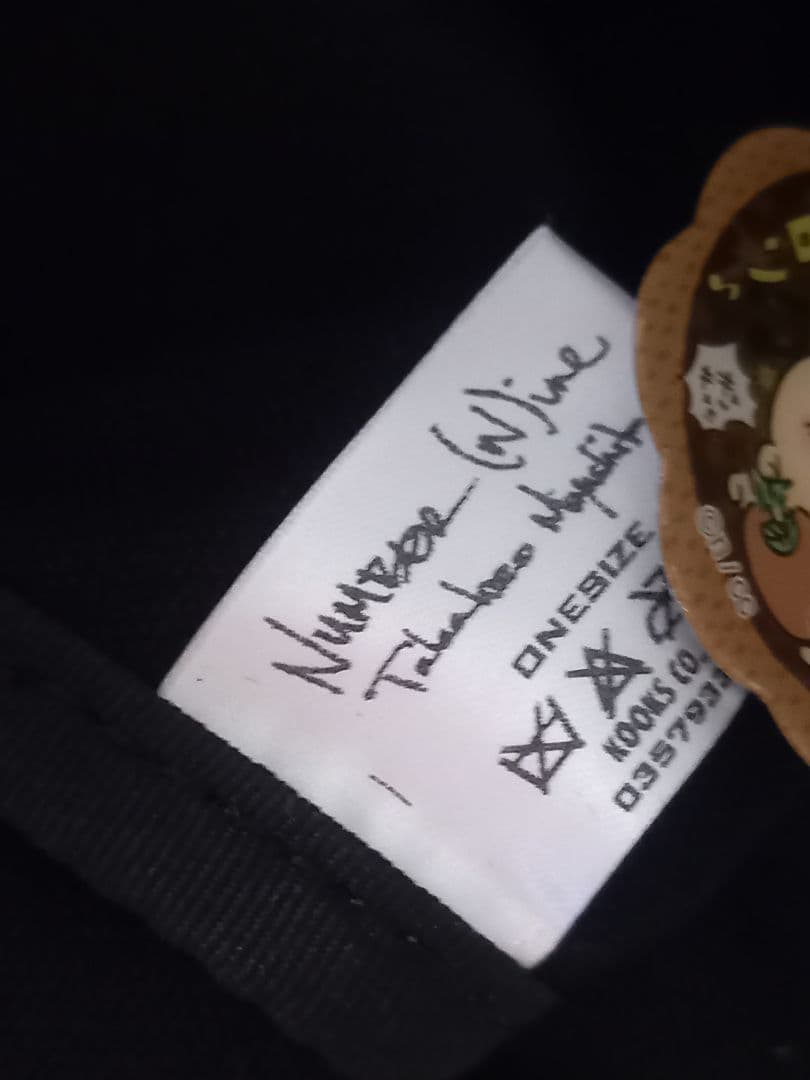 激レア☆新品タグ付☆ナンバーナイン☆フェンダー☆トートバッグ☆初期☆宮下期