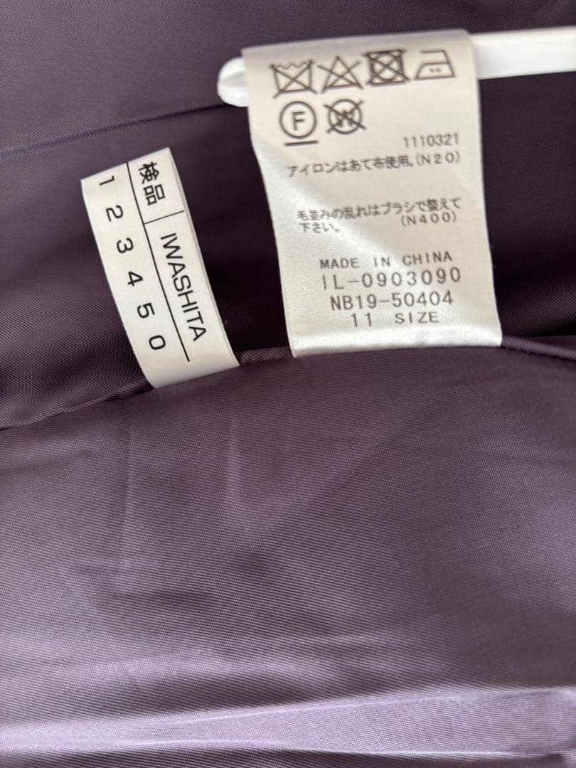 ⭐︎レリアン⭐︎カシミア100%！！ハーフコート✴︎マフラー付き✴︎