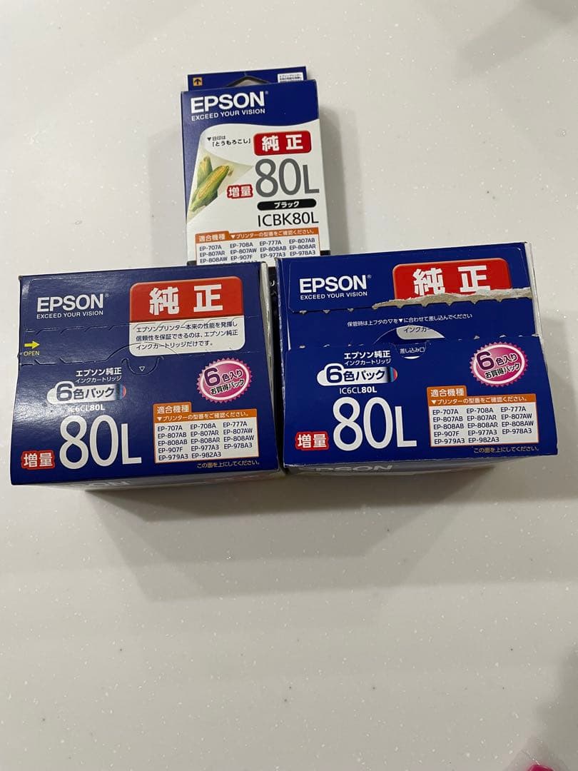 EPSON 純正インクカートリッジ　とうもろこし　 IC6CL80