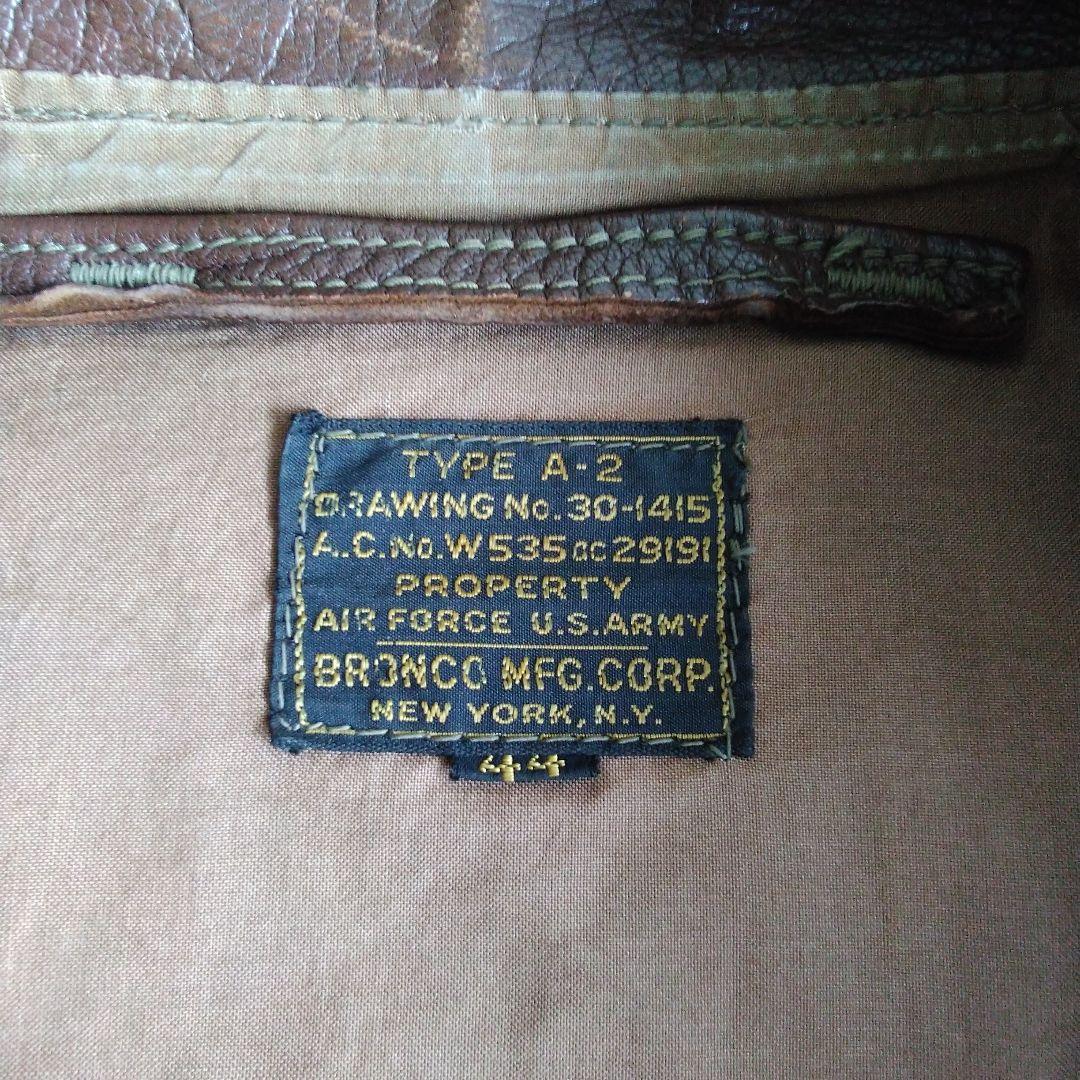 【special 】!!! 40s 　米軍実物　★A2フライトジャケット★　44