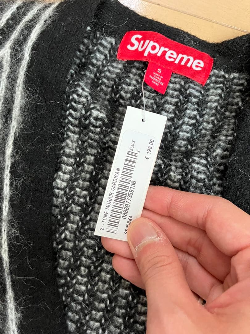 最安値 Supreme 25ss mohair ストライプ カーディガン